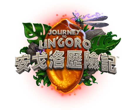 Journey to Un'goro